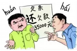 克孜勒苏商账追讨清欠服务